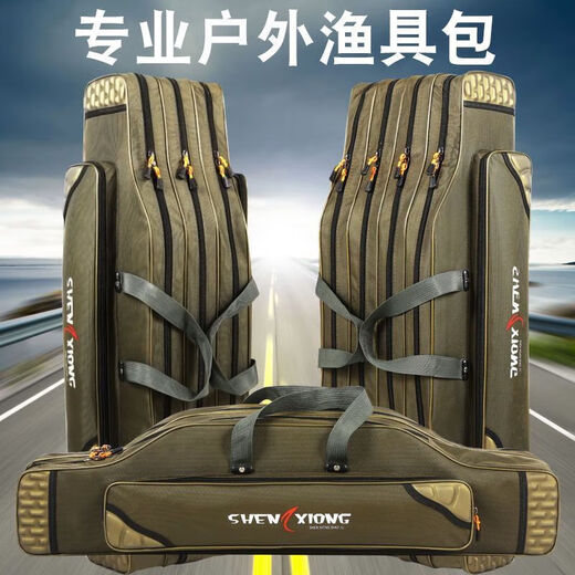 Fishing bag, big belly bag, sea rod bag, two layers, three layers, three layers, 80-130 cm wear-resistant fishing storage bag, 80 cm, two layers, big belly bag, Oxford cloth brown