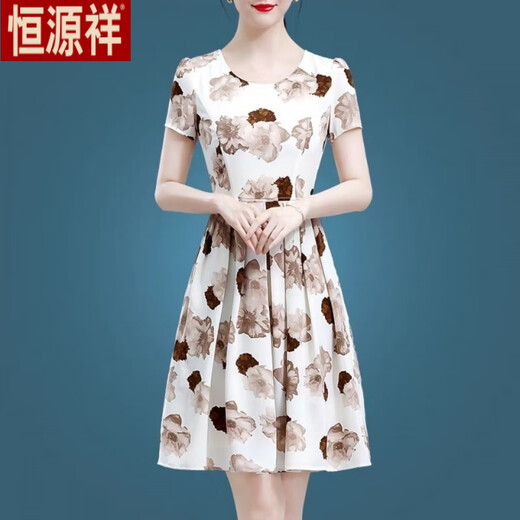 
Hengyuanxiang ice silk floral dress mid-length 2024 new fashionable printed middle-aged and elderly mothers look slim and high-end skirt Ice silk 9901 skirt L 100-115Jin [Jin equals 0.5 kg]