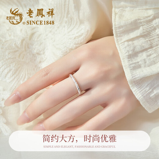 Lao Fengxiang Sakura Pure Silver Ring Ring for Women Single Ring Jewelry Light Luxury Valentine's Day Commemorative Birthday Gift for Girlfriend and Wife 12 Rings Ancient Cherry Blossom Ring