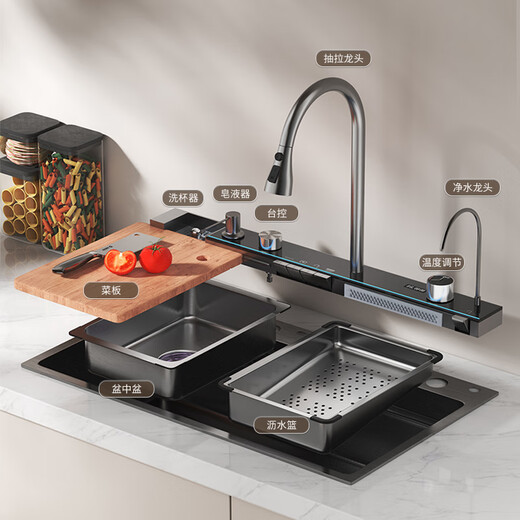 JOMOO Whale Sink Digital Display Piano Rainfall Waterfall 304 Stainless Steel Large Single Sink Vegetable Basin 7545 Gun Black Embossed Lower Right Water