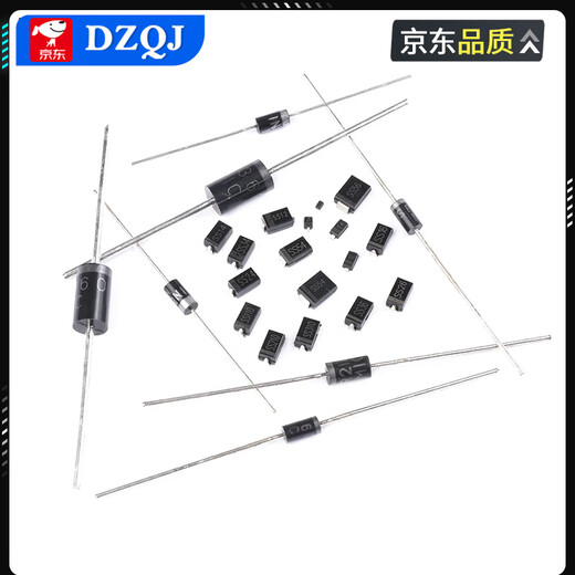 Schottky rectifier diode 1N5819 5822 SR160 360 540 2100 3100 5100 straight plug 1N5822 SMD SMA silk screen SS34 (10 pieces)