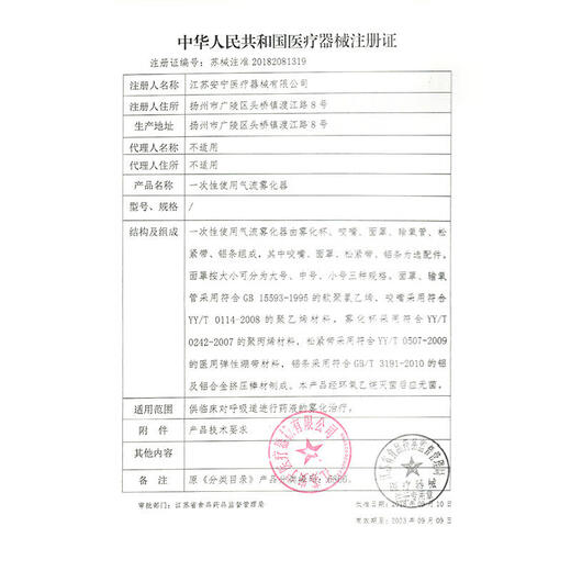 Boshilong [pharmacy] Boshilong blood sugar test piece test strip blood sugar meter Doctor Long 618/718/608/808/ 25 test strips + 25 blood collection needle + 25 alcohol cotton inorganic