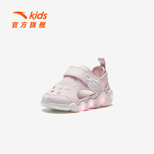 Anta children's sandals, baby boys' shoes, 2025 summer new product, Linglong flashing light toe beach shoes, clear water powder/Anta white-1 24
