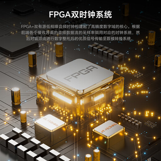 Rhythm Tank March M5 USB sound card/decoder amp integrated dual AK4493 true balanced Class A amp 3500mW/DSD512 fiber coaxial input dual crystal oscillator + FPGA