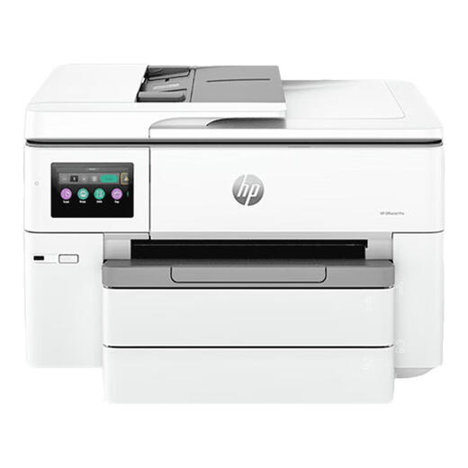 HP HP 9730 color A3 printer copy all-in-one inkjet automatic double-sided A4 commercial office wireless 9720 OJ9730 2025 new model