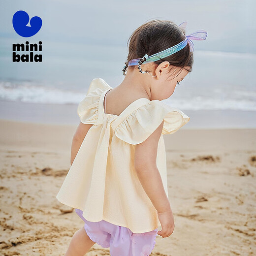 Mini Balabala, the same style in the mall, girls' short-sleeved shirt, summer baby square neck flying sleeve sweet top, milk white 10501 80