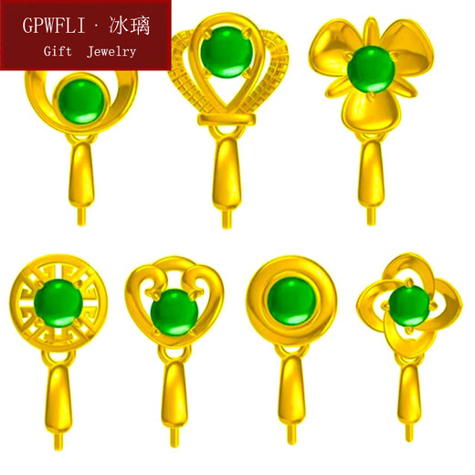 GPWFLI Bingli 18K gold buckle head clip buckle thickened melon seed buckle jade jade top bead inlaid necklace pendant buckle 18K gold Jade No. 5