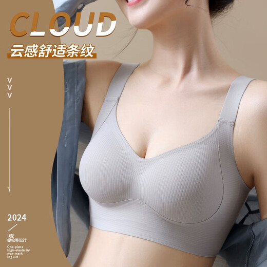 AHQOJM/Central meridian cloud-feeling comfortable stripes bra traceless fabric soft and glutinous skin-friendly 3D three-dimensional cup gathering and not running cup 9922 black 3XL =42/95ABC cup universal