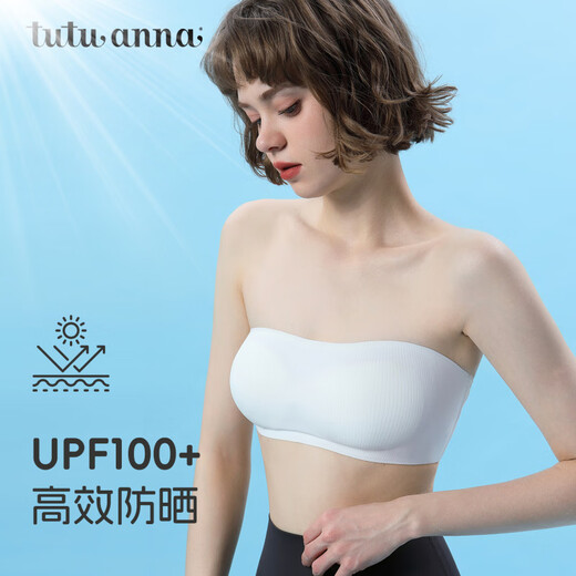 Tutuanna sunscreen quick-drying back cross back tube top light green M