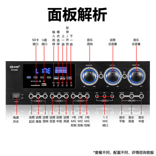 JBL subsidy immediate discount KEM3100le home KTV audio set karaoke singing complete equipment home karaoke all-in-one machine
