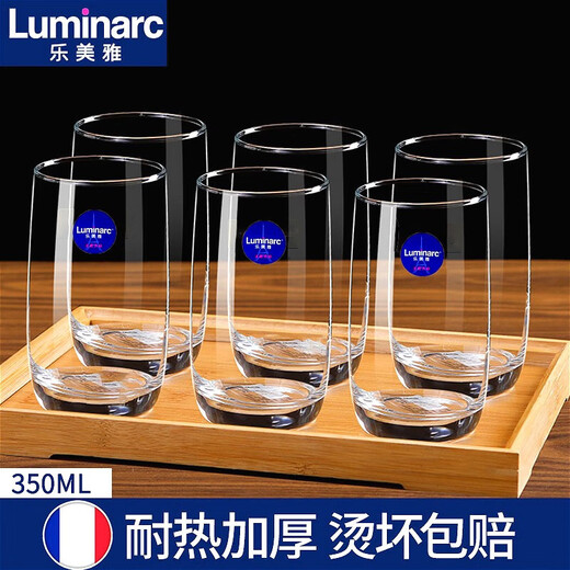 Lemeiya French bow and arrow household glass heat-resistant transparent water cup tea cup drinking cup hospitality green tea cup milk cup tall style 6 pieces (290ml) + rack + tray -13790
