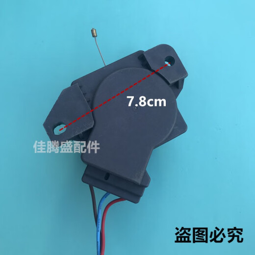 适用海尔洗衣机排水牵引器QC22-17雷利V12625 003300504068B电机