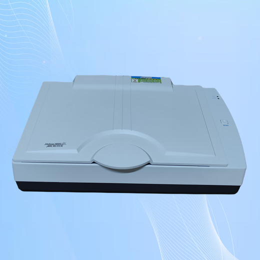 
Zhongjing (microtek)9700 9800 9900XL 1600XL 1000XL A3 format embroidery solid Zhongjing 1860XLplusA3 format scanner LED