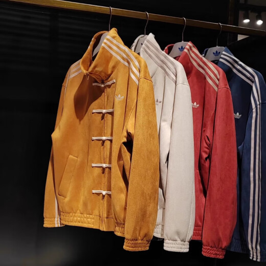 阿迪达斯 （adidas）（）三叶草 CTT 蛇年限定 新中式麂皮汉服唐装立领宽松外套男女 棕色(JZ9926)  XS 165身高110斤左右