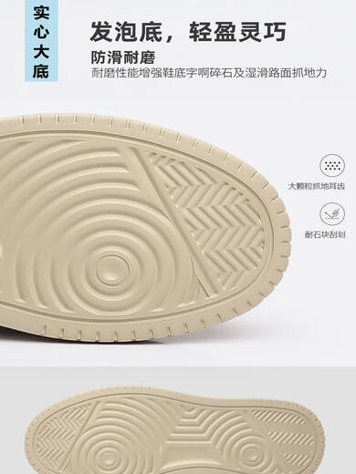 
KLWP international first-line brand genuine leather men's shoes in summer new men's casual shoes versatile and fashionable breathable thick-soled white shoes 6227 white genuine leather shoes 41 (equivalent to sports shoes size 42)
