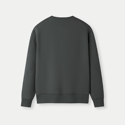 HLA Hai Lan House Sweater Men's New Chinese Dragon Round Neck Contrast Color Embroidery Warm Long Sleeve Men's Autumn