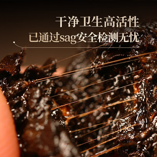 Jeep No. 23 years and 6 years old 709 class chapter 719 Icelandic ancient tree old tea head Pu'er tea ripe tea loose tea canned 600g