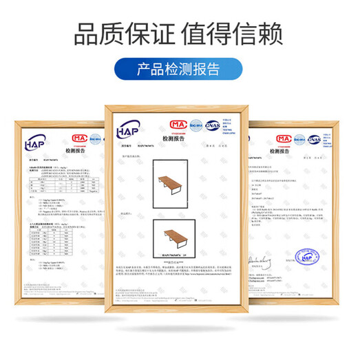 洛来宝实木会议桌椅长条桌办公桌工作台洽谈桌培训桌椅1.8米含4椅