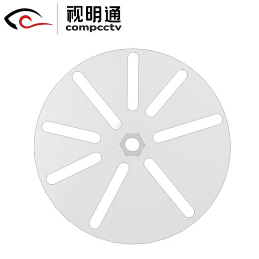 Shimingtong surveillance camera universal disc base bracket is suitable for x meter fluorite Huawei Puff Orange tplink Qiaoan camera SMT-DZ/yp