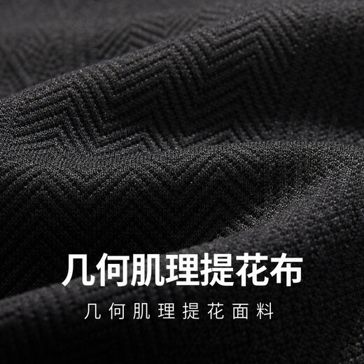 Cabin textured jacquard loose casual shorts for men 25 summer versatile trendy breathable five-point beach pants Cabin textured jacquard loose casual shorts for men 25 summer versatile trendy breathable five-point beach pants