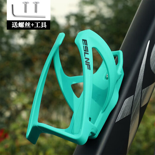 Baichao Bicycle Water Bottle Rack Mountain Bike Water Cup Rack Road Bike Water Bottle Bracket Hand Paint Can be Installed Cute Pink Cannot be Installed Airtag Hand Paint - Surface Patent Leather Feel