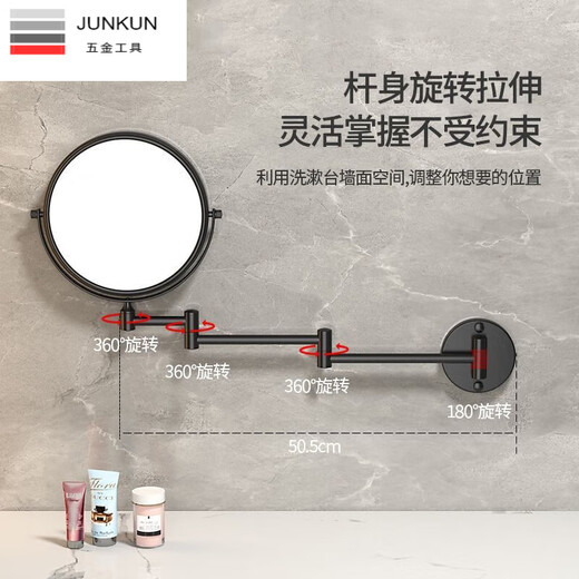 Gun gray desktop makeup mirror wall-mounted folding makeup mirror bathroom punch-free shop retractable black thick bottom three-fold 8 inches