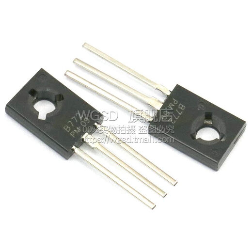 Dafuri transistor B772 2SB772 3A/40V PNP power tube pair (10 pcs) default