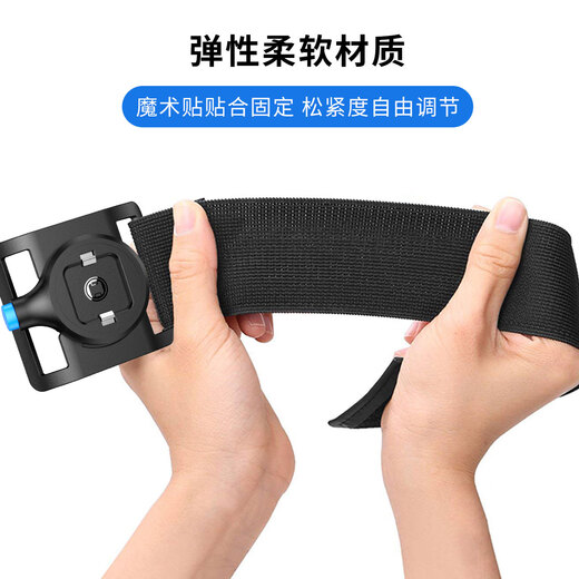 Accompanying Shield Wristband Driving Phone Holder Cycling Armband Arm Sports Equipment Running Fitness Quick Release Buckle Fixed Navigation Phone Holder Universal Convenient Access Bracket Wristband Armband Cell Phone Holder + Metal Patch