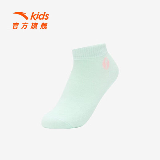 ANTA (ANTA) children's socks seven pairs of boys and girls 2026 spring short-tube sports socks anti-odor breathable socks pink/purple/white pink/white red/grey/orange white/green 7 pairs 5-9 years old (M)