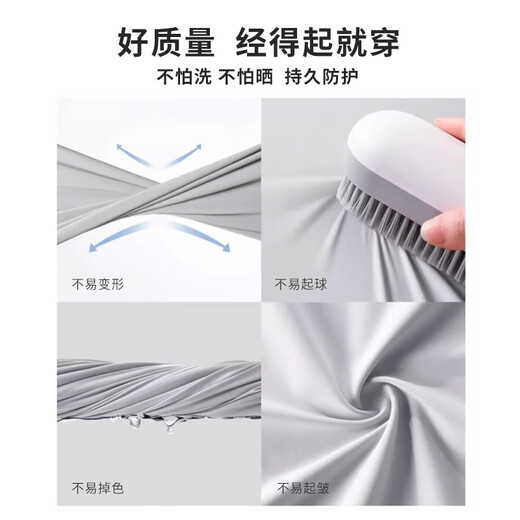 Pull back sun protection clothing for men in summer, ice silk quick-drying skin clothing for men, outdoor fishing clothing, light jackets for men, light gray 2XL