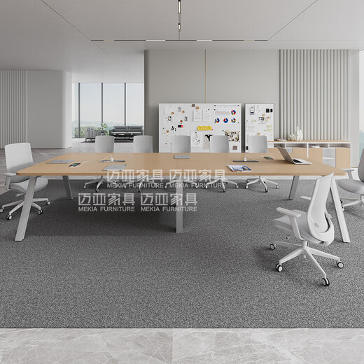 Maiya Furniture small conference table and chair combination simple modern employee training table negotiation table conference room long table office furniture 1.6*0.8 meters (comes with desktop power strip)