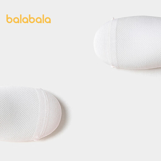Balabala shopping mall same style girls socks children mesh socks summer over-the-knee anti-mosquito mid-calf socks two pairs pack white and red tone 00316 1-3 years old 80cm