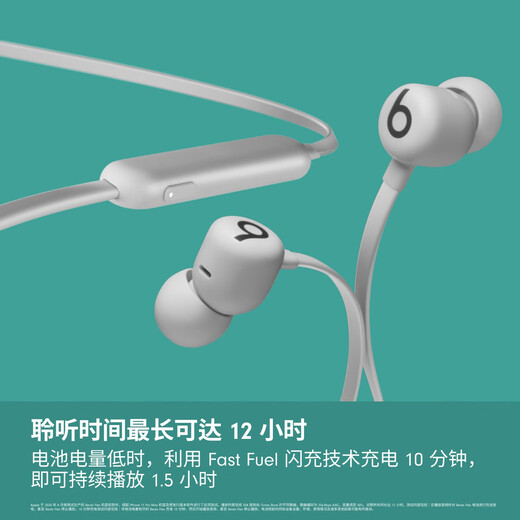 Beats Flex Bluetooth inalámbrico auriculares con auriculares móviles en el teléfono móvil