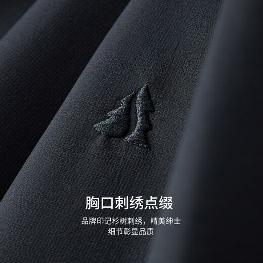 Shanshan jacket men's spring and autumn business casual commuting solid color stand collar zipper windproof and smooth men's clothing