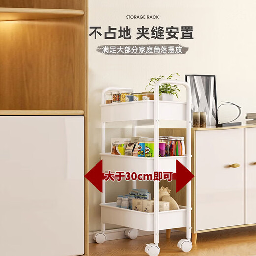 Shunyou Storage Rack Floor-standing Carbon Steel Storage Rack Mobile Kitchen Storage Rack Mobile Trolley Three-Layer Pink SY-1320