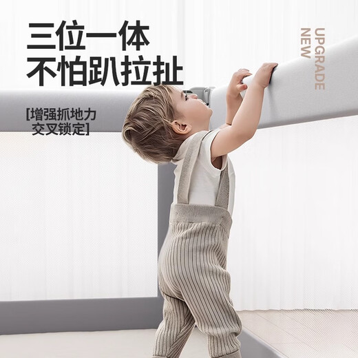 Qiaole Bear Qiaole Bear bed fence 1.8x2 meters anti-fall bed guardrail baby three-sided fence baby bed children Oak Lion + Animal House combination L-shaped base 1.8 meters single-sided