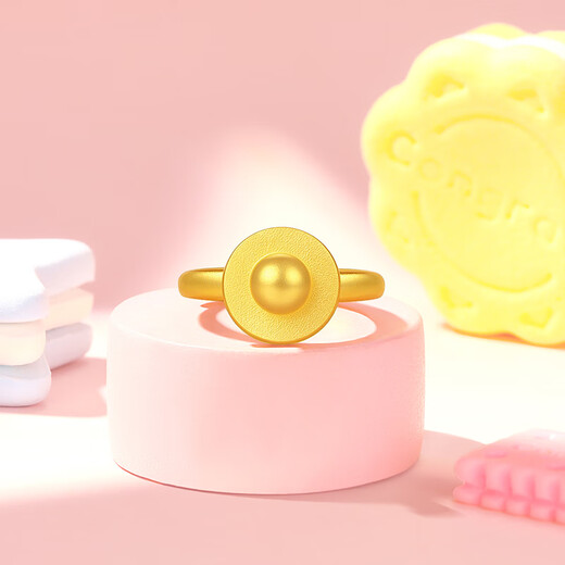 Chao Acer children's solid gold ring 5G pacifier gold ring ring baby newborn first-year gift price live ring mouth 2 grams
