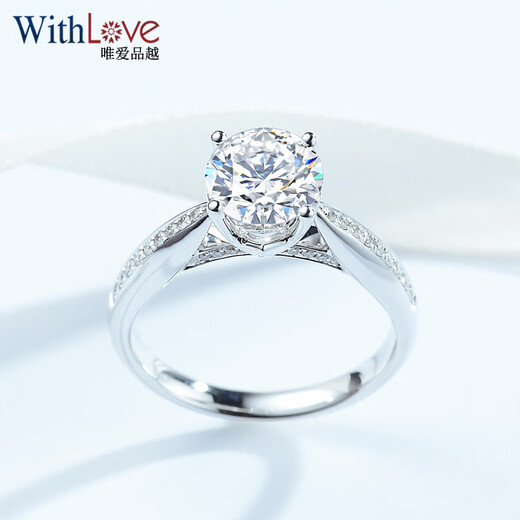 WithLove 18K Gold Luxury GIA Diamond Ring Pt950 Platinum Wedding Diamond Ring Proposal Shows Big Real Diamond for Women Main Diamond 1 Carat/G Color/SI1 Secondary Diamond 16 Points White 18K Gold/Customized