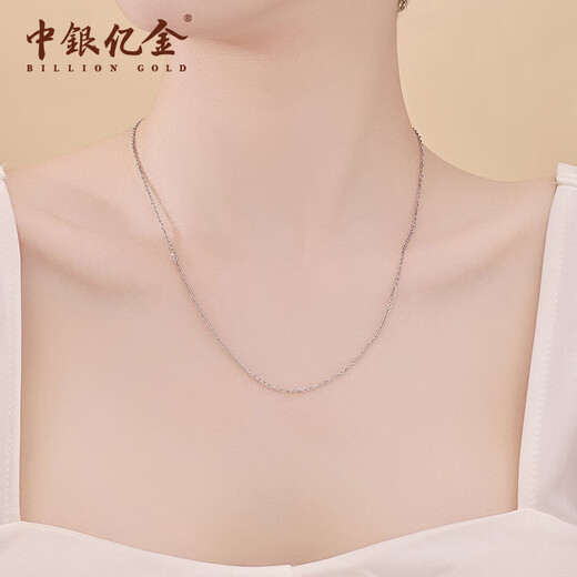 BOC Yijin PT950 platinum necklace for women, fashionable and versatile, 0-shaped M buckle clavicle chain, Mid-Autumn Festival gift for girlfriend and wife, platinum O-shaped chain, M buckle necklace, gold weight about 2.9g