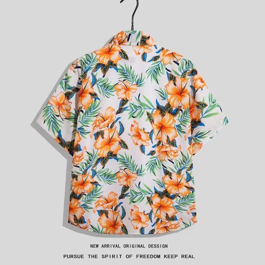 Fashionable floral shirt suit summer beach shirt men's short-sleeved shorts suit seaside vacation printed shirt North Garden T3338 color 3XL