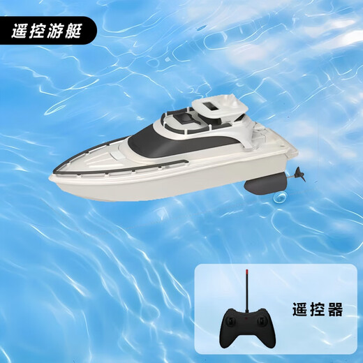 Meikejie hors-bord télécommandé extracteur de filet d'eau à grande vitesse bateau télécommandé chargement pour enfants modèle de bateau jouet garçon bateau électrique rouge flamme + présentoir gratuit + vitesse des godilles 40 km + 1 batterie au lithium rechargeable d'une durée de 50 minutes