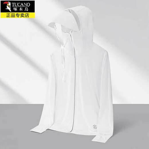 Woodpecker sun protection clothing for men in spring and summer, quick-drying, lightweight and breathable outer skin clothing, outdoor fishing clothing, thin couple jackets for men, 1666 men's light gray XL, about 125-140Jin Jin is equal to 0.5 kg