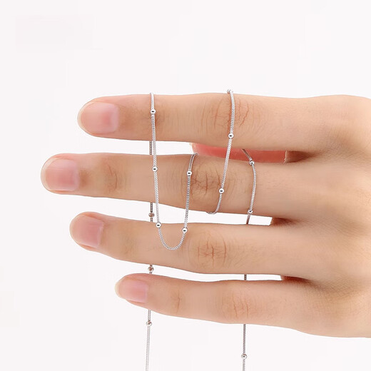 Fiber Bundle (QIANSHU) PT950 Platinum Bead Chain Feeling Naked Chain Ball Bead Clavicle Chain Thin Versatile Exquisite Necklace Women's Super Flash Platinum Weight 2.6-2.8g Length 45cm