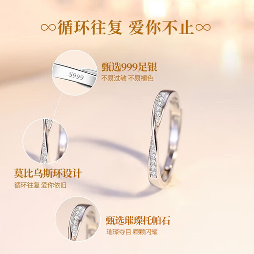 China Gold Möbius Pure Silver Ring for Women Silver Jewelry Living Ring Birthday Gift for Girlfriend and Wife Wedding Anniversary Möbius Ring for Women Ring + Certificate Gift Box