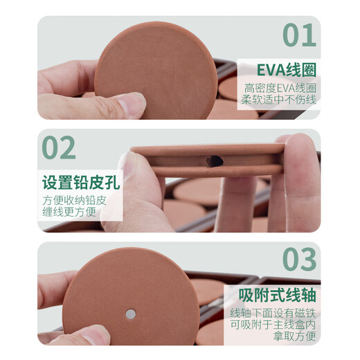 Damo Yongcun solid wood main line box large capacity large shaft large line main line box fish line winding reel large line storage 12 axes Yongcun large line spool main line box