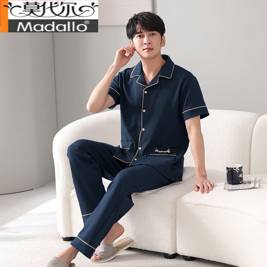MODAL 7XL TRUPLE TRÈS LAGE PLUS FAT 330JIN [Jin est égal à 0,5 kg] Fat Men's Carganan Pyjamas Summer Taille extra-large Taille de coton pur à manches courtes Set HDE12004 Black 6xl [220-260jin [Jin est égal à 0,5 kg]]