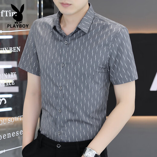 花花公子（PLAYBOY）冰丝夏季短袖衬衫男2025薄款凉感弹力速干半袖衬衣潮流印花上衣服 7029黑色 2XL 140-155斤