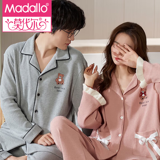 Modal two sets of couple pajamas, one for men and one for women, pure cotton long-sleeved couple's set, comfortable spring and autumn home clothes HMF8103, sweet couple's pure cotton L female + male 2XL gift box