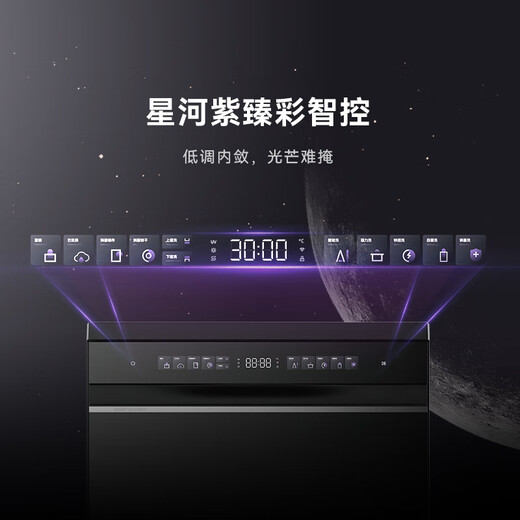 Kantar Cube 2.0 built-in dishwasher 18 sets + 3 large capacity fully automatic home drying integrated first-class water efficiency intelligent XWDQ18-G200