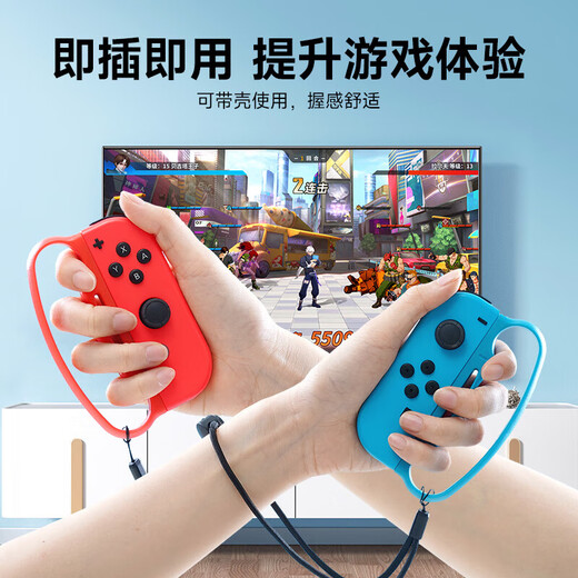 Jemdo is suitable for Nintendo Switch somatosensory suit sport fitness ring adventure storage bag box Ring-conns fitness Pilates circle OLED sports ring leggings